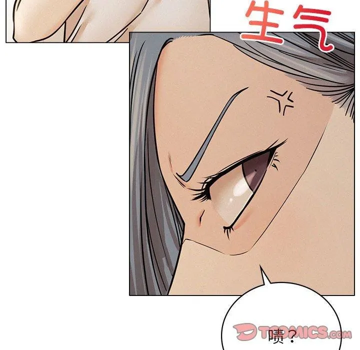 屋檐下的光第69話