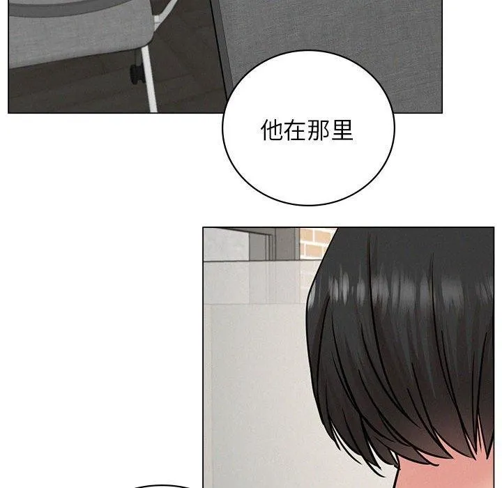 屋檐下的光第69話