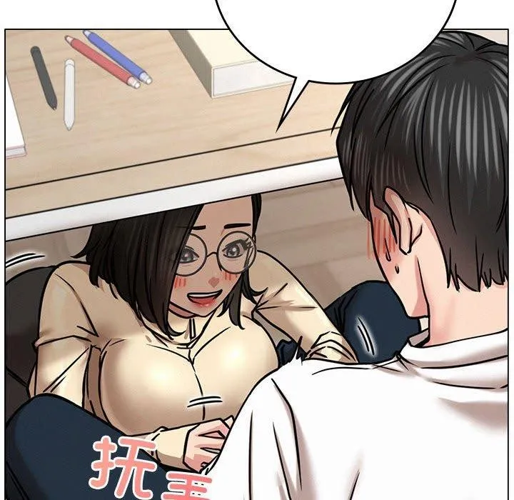 屋檐下的光第69話