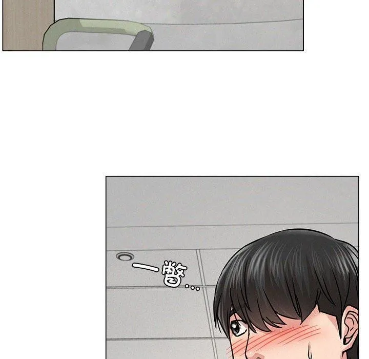 屋檐下的光第69話