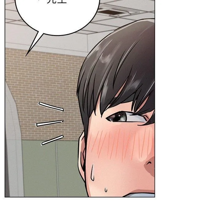 屋檐下的光第69話