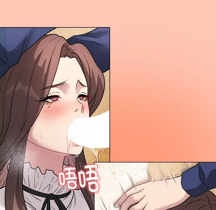 最後的沖刺第6話