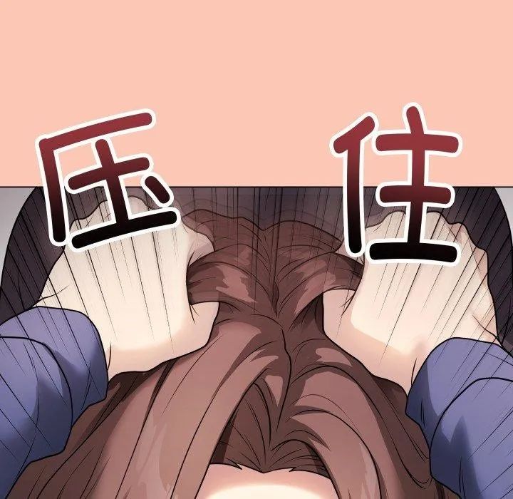 最後的沖刺第6話