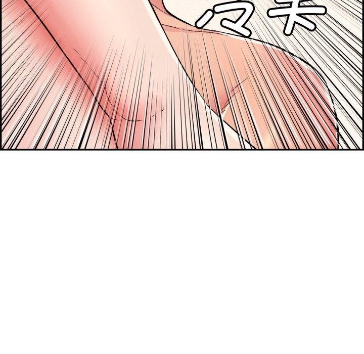 再爱我一次第13話