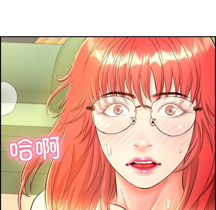 再爱我一次第13話