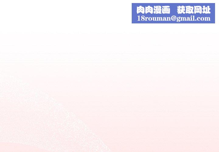 热情拳击馆第17話