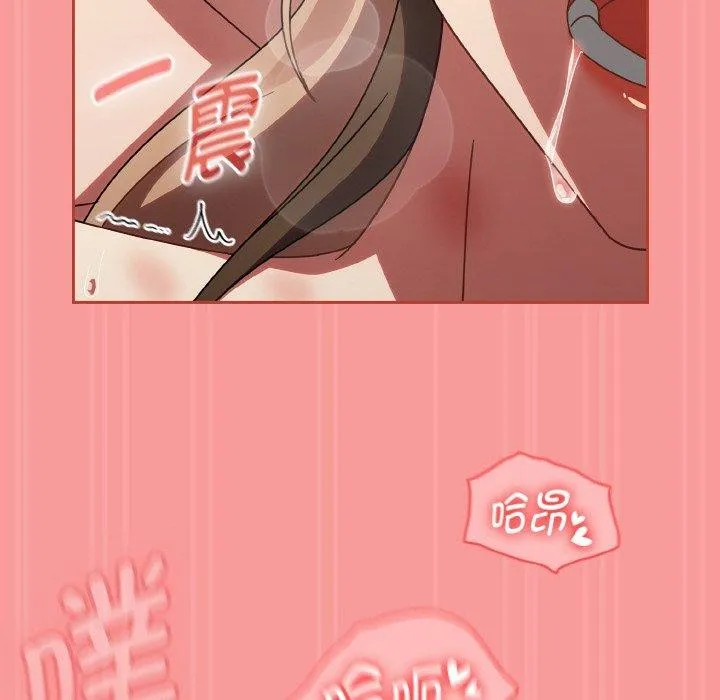 熱情拳擊館第17話