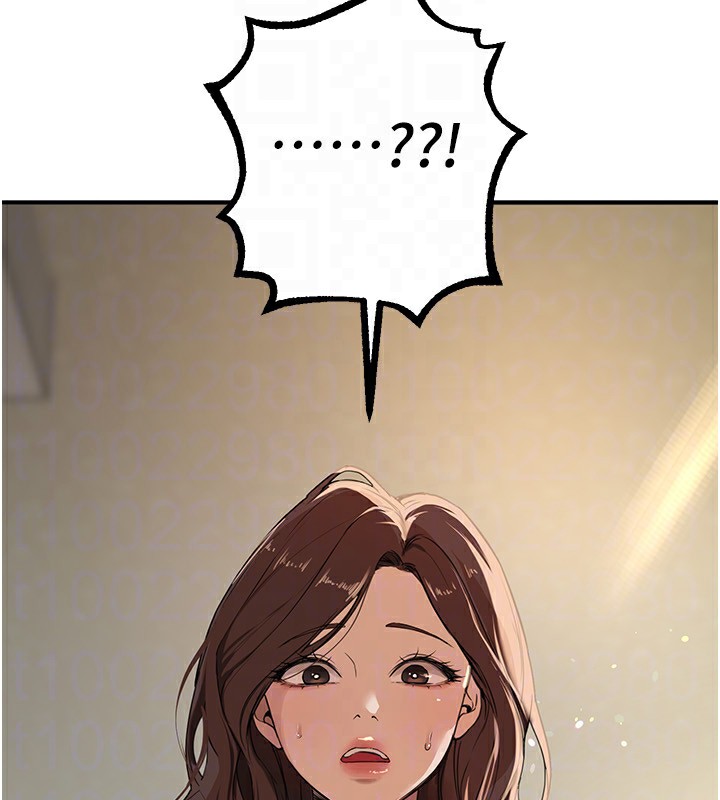 BeautifulDays第28話-享受69式的多順