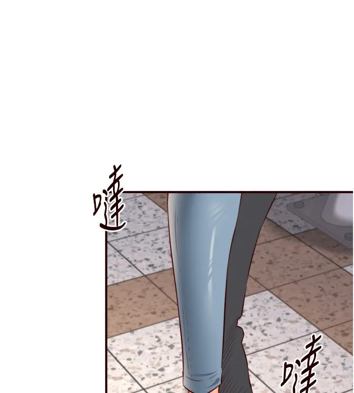 熟女自助餐第32話-惹雅寧姐哭了