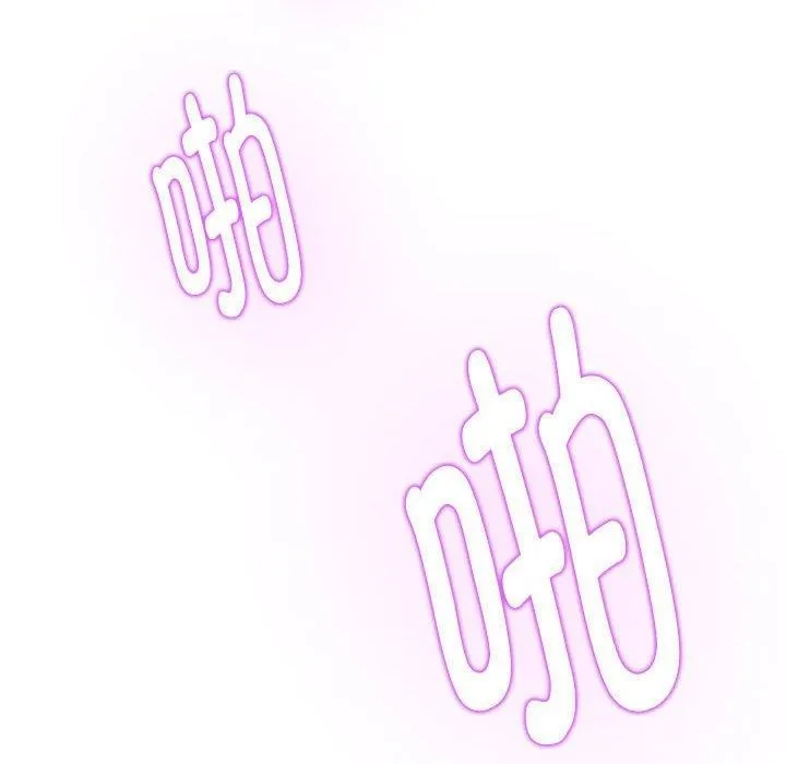 极乐之神第38話