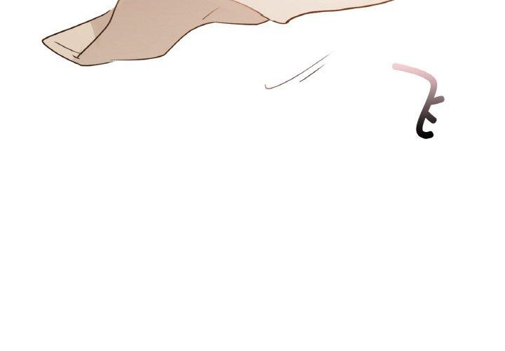 咖啡因第55話