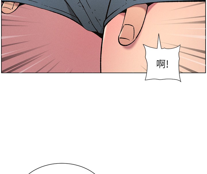 兄妹的秘密授课第53話-老司機舌鬥悶騷學生妹
