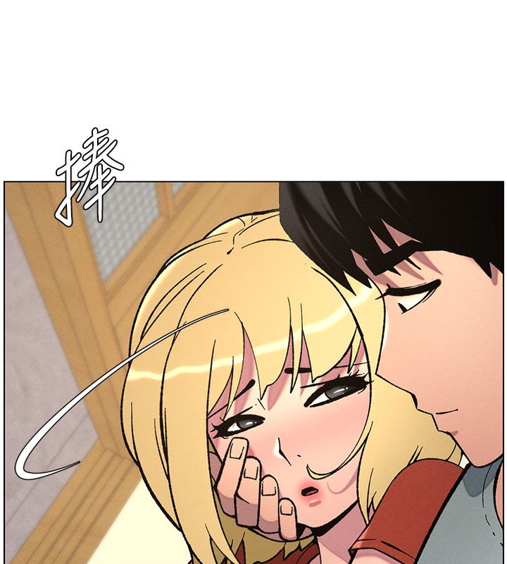 兄妹的秘密授课第53話-老司機舌鬥悶騷學生妹