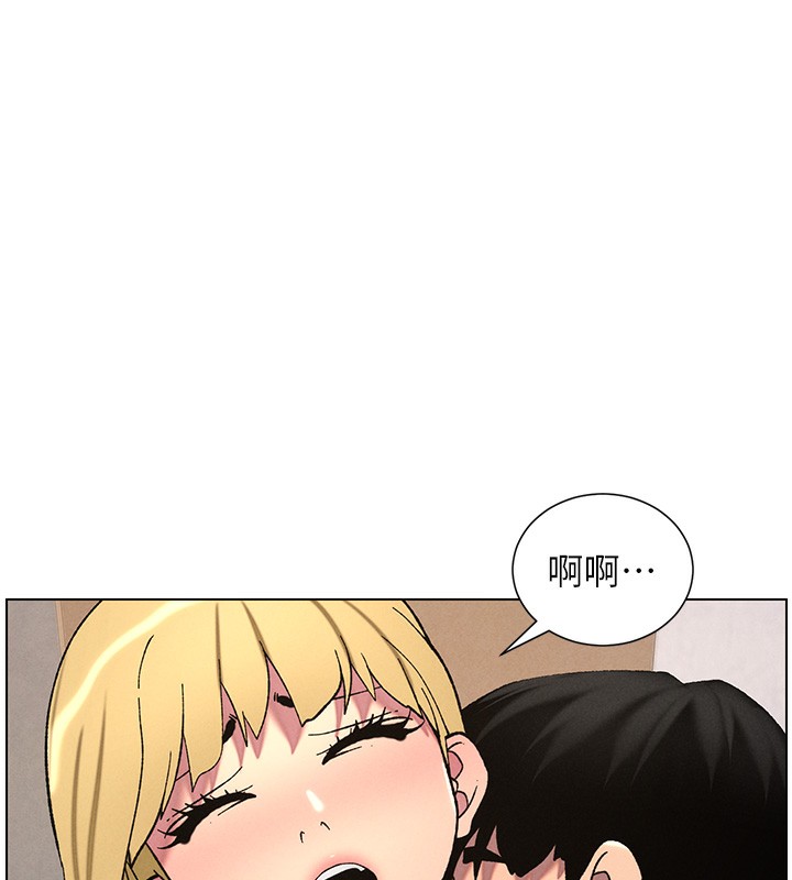 兄妹的秘密授课第53話-老司機舌鬥悶騷學生妹