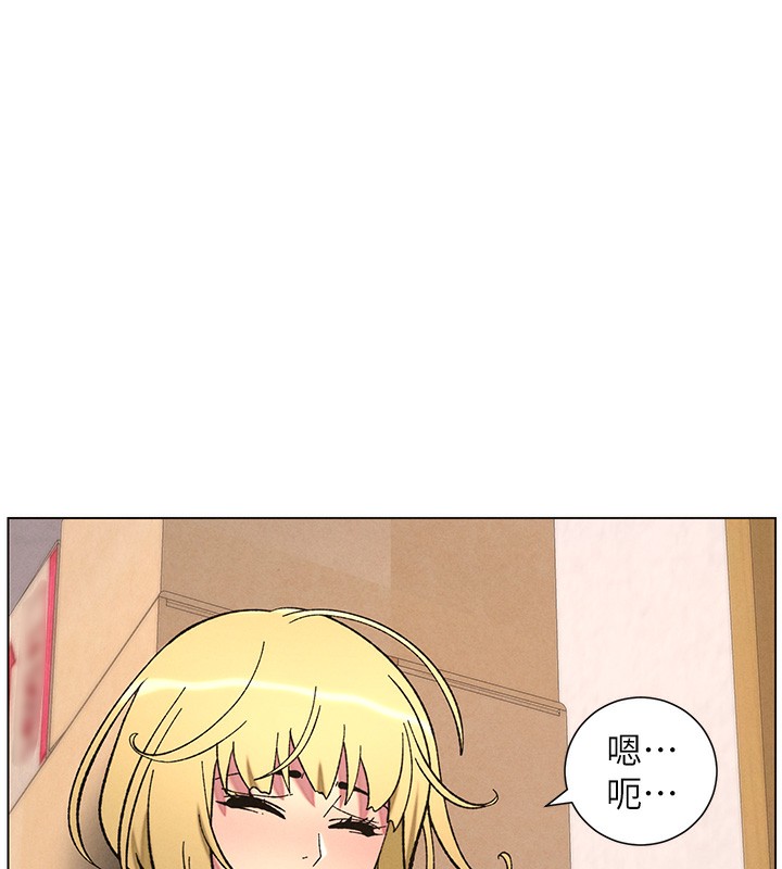兄妹的秘密授课第53話-老司機舌鬥悶騷學生妹