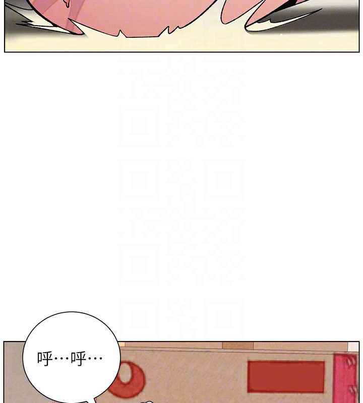 兄妹的秘密授课第53話-老司機舌鬥悶騷學生妹