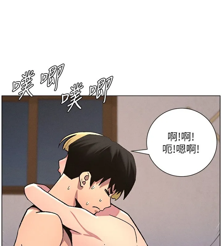 兄妹的秘密授課第53話-老司機舌鬥悶騷學生妹