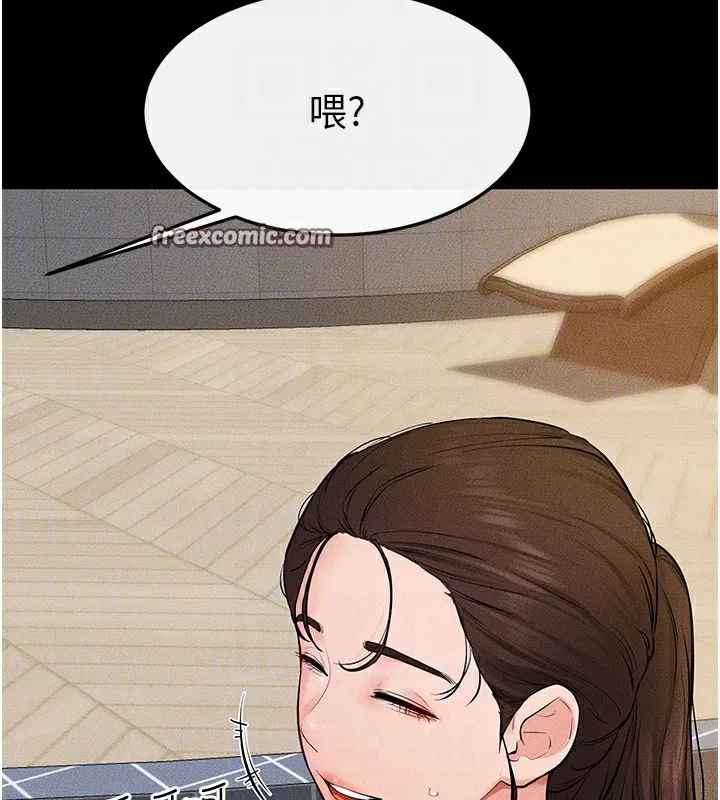 繼母與繼姐第67話-一放進去就有股快感&hearts;