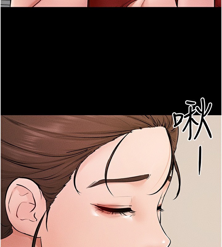 继母与继姐第67話-一放進去就有股快感&hearts;