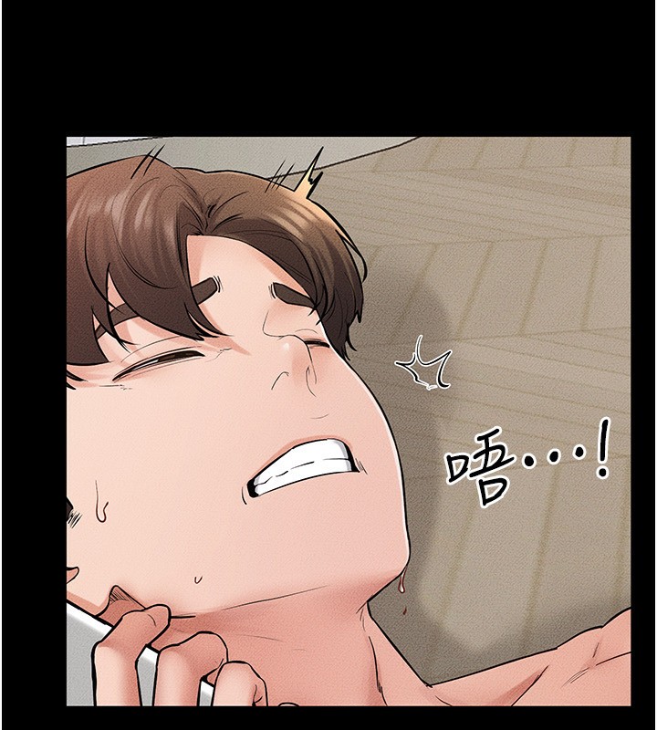 继母与继姐第67話-一放進去就有股快感&hearts;