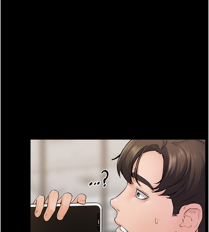 继母与继姐第67話-一放進去就有股快感&hearts;