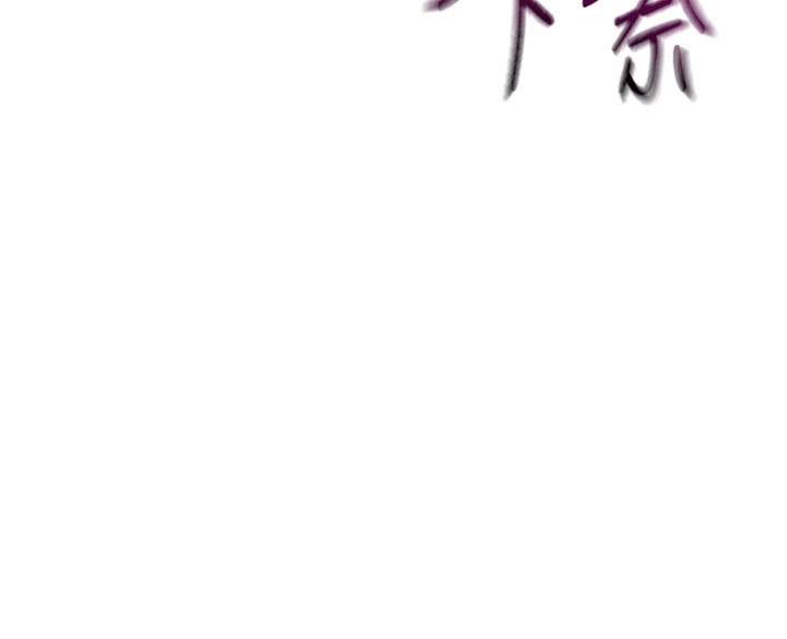顶加套房的春天第13話-真槍實彈拍攝現場
