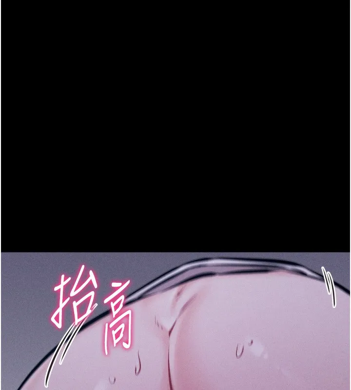 選手村:母豬調教第22話-發情母豬自投羅網