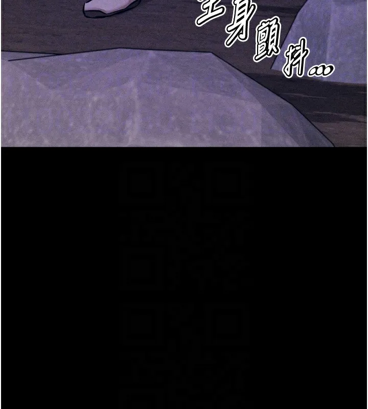 選手村:母豬調教第22話-發情母豬自投羅網