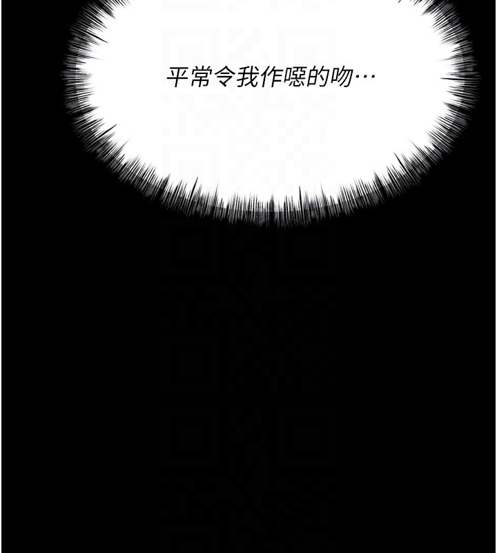 選手村:母豬調教第22話-發情母豬自投羅網