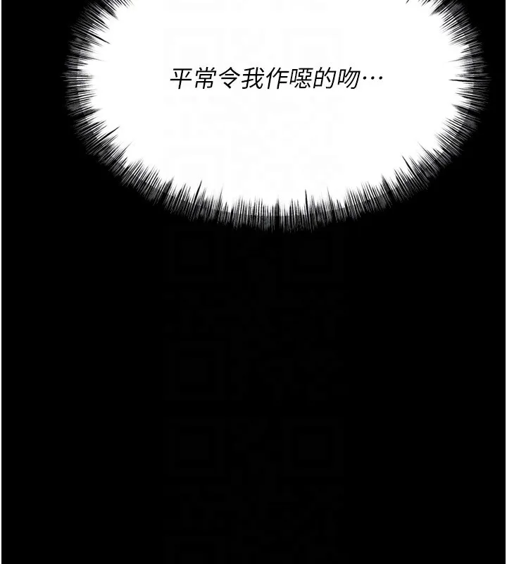 選手村:母豬調教第22話-發情母豬自投羅網