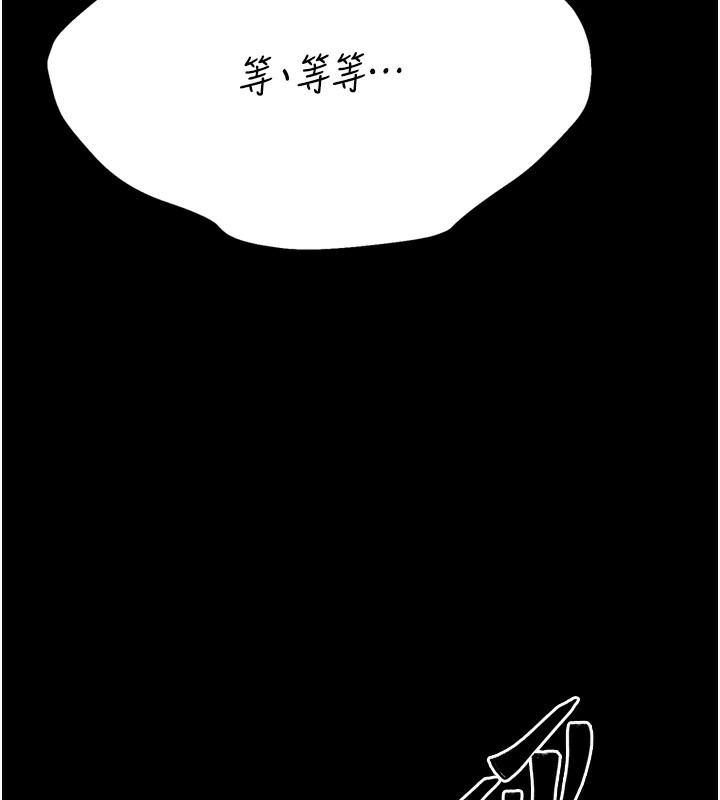 選手村:母豬調教第22話-發情母豬自投羅網