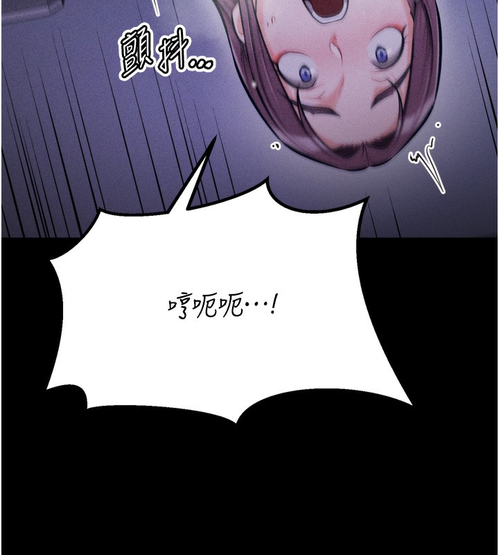 選手村:母豬調教第22話-發情母豬自投羅網
