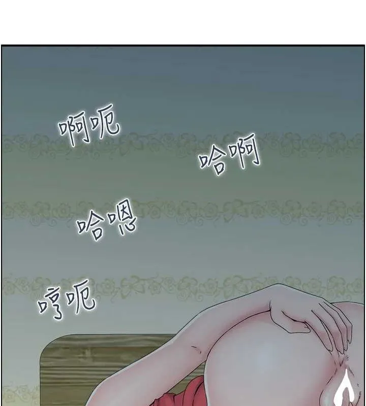 人妻控第44話-終究被欲望打敗