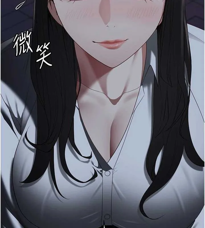 監獄女囚第103話-預付一輩子的精液