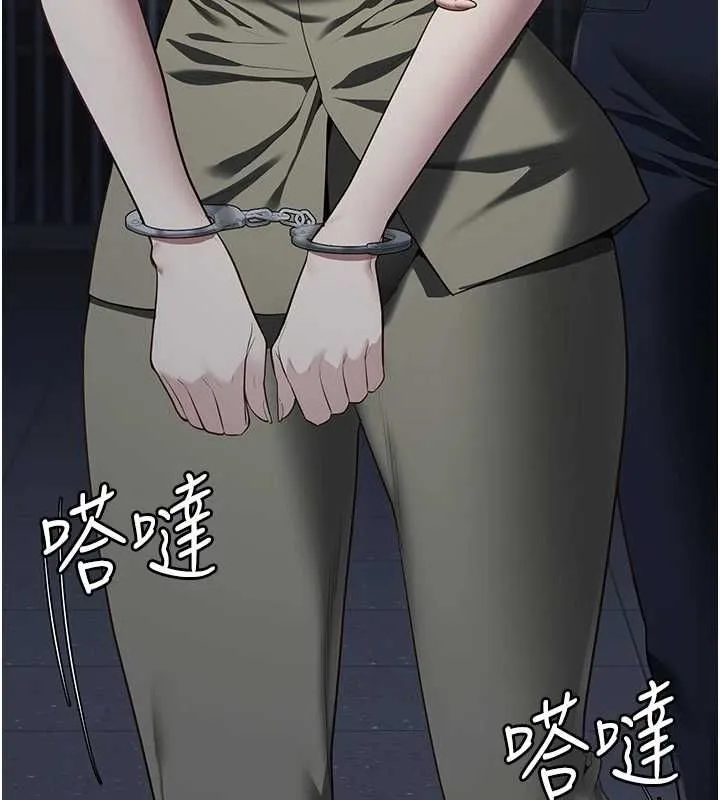 監獄女囚第103話-預付一輩子的精液