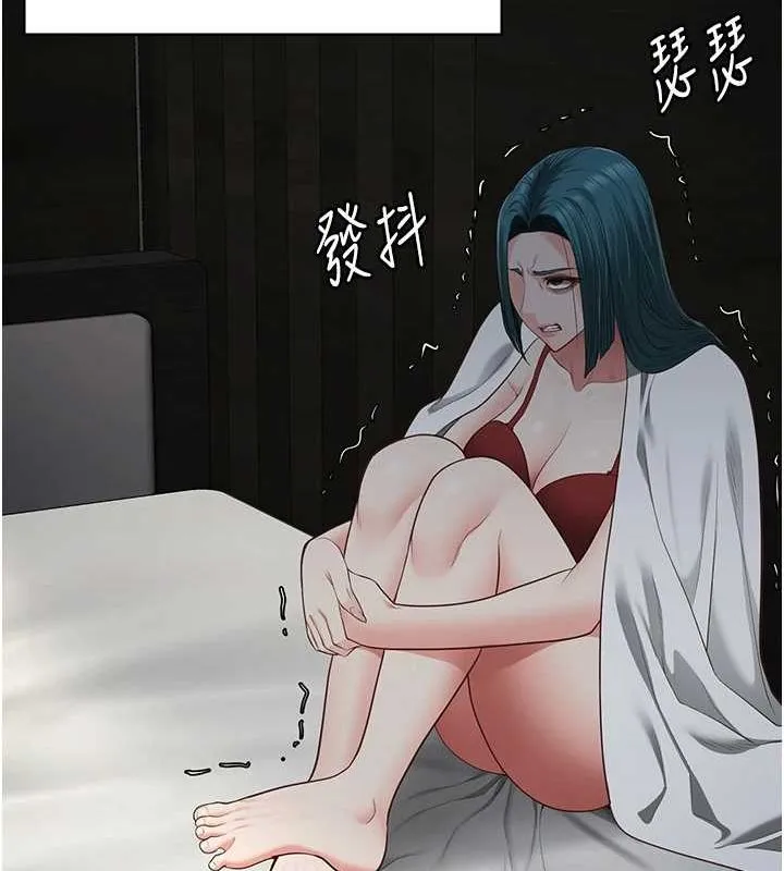 監獄女囚第103話-預付一輩子的精液