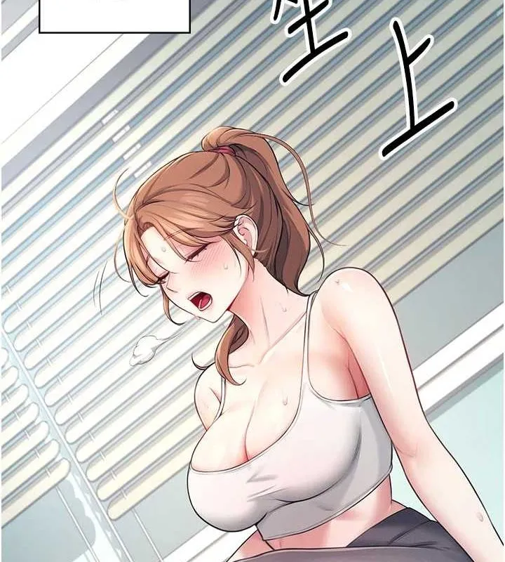 飛機盃女神連線中第7話-敏感到流水的鮑鮑