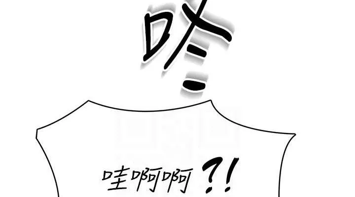 飛機盃女神連線中第7話-敏感到流水的鮑鮑