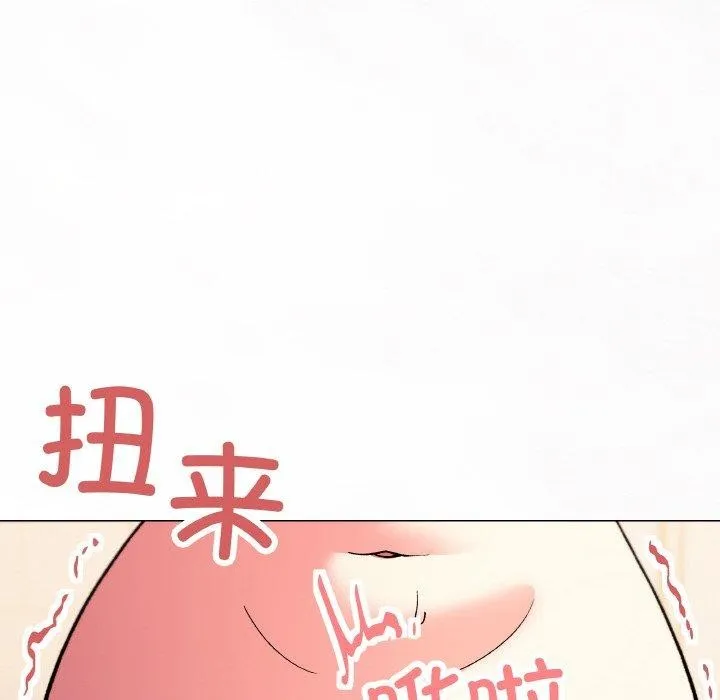 缺德邻居难相处第28話