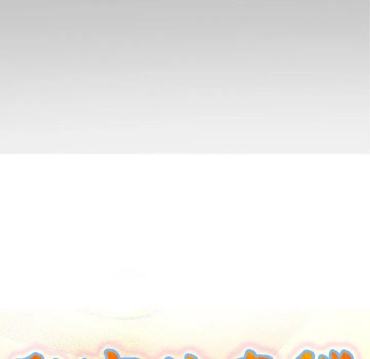 私密的牵绊第50話