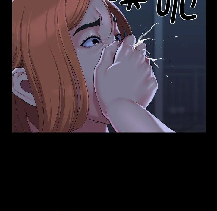 敲開你的門第135話