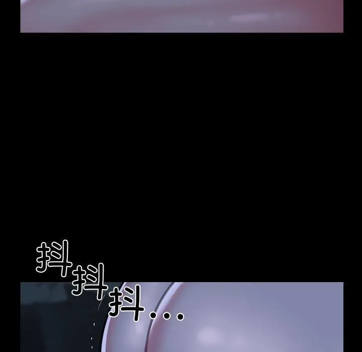 敲開你的門第135話