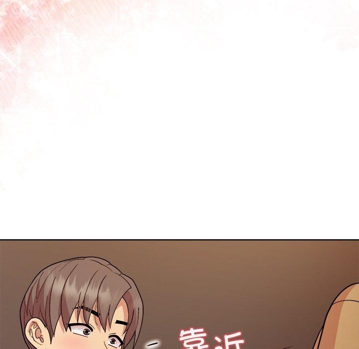 和美女上司玩游戏第47話