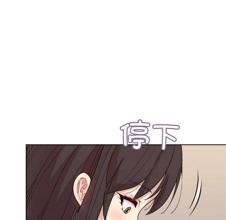 和美女上司玩游戏第47話