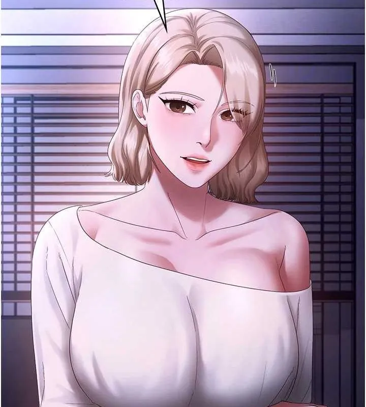 老闆娘的誘惑第49話-被姐姐發現的失誤
