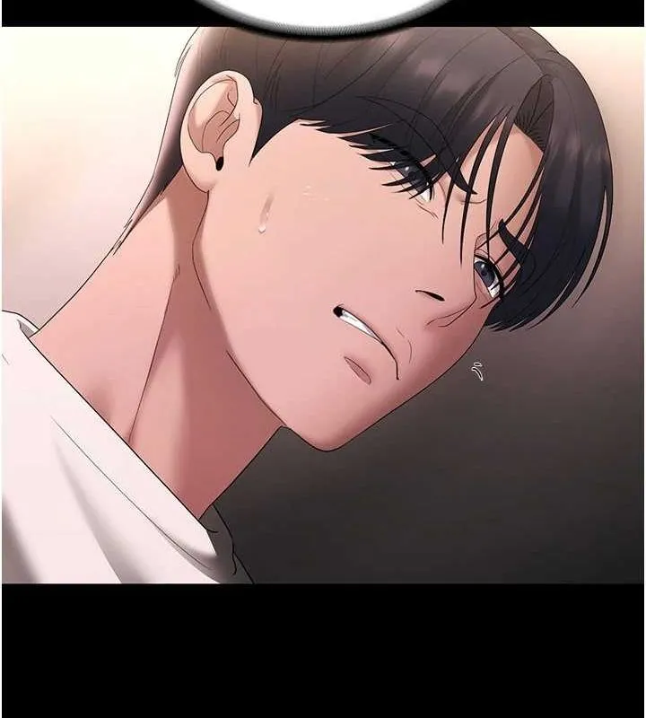 老闆娘的誘惑第49話-被姐姐發現的失誤