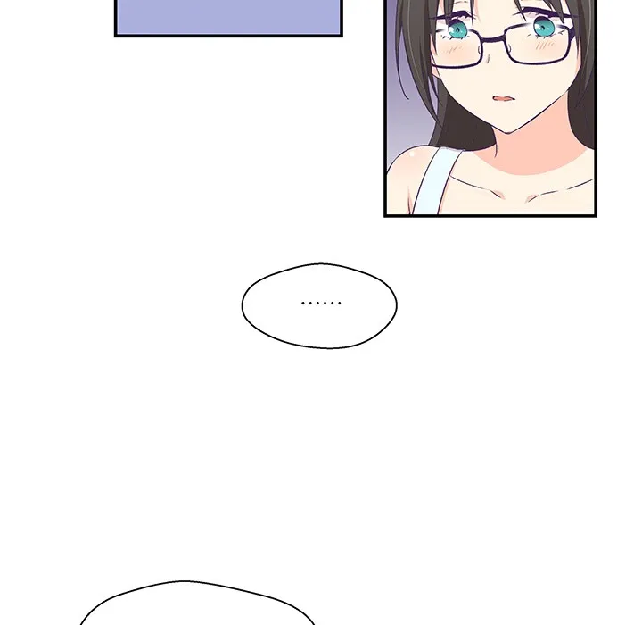 柔軟的愛人第2話