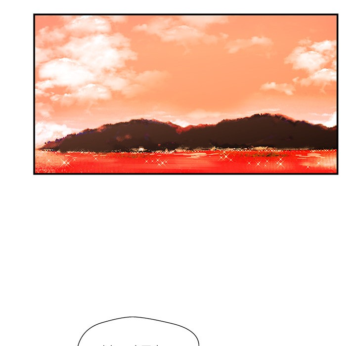 柔軟的愛人第2話