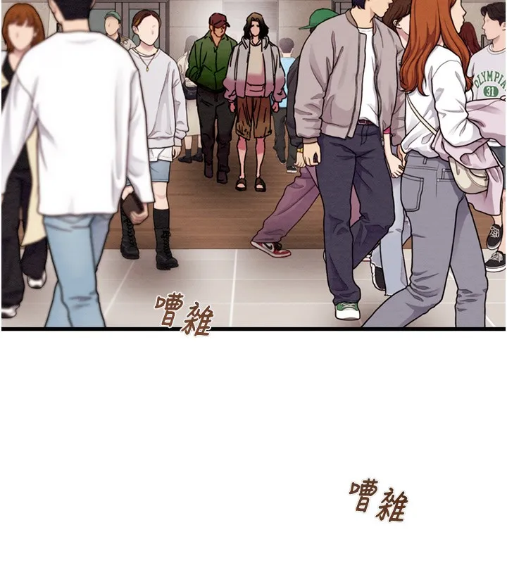 掠奪行動第50話-你女友被我收服了