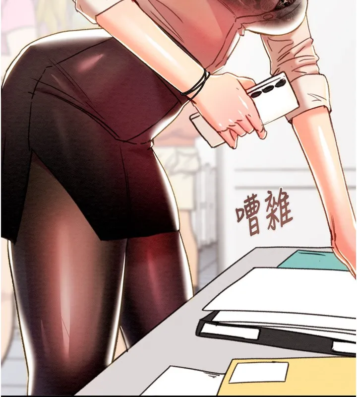 掠奪行動第50話-你女友被我收服了